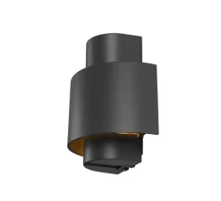 Applique d'extérieur, Photoni , noir, IP65, L21,8cm, H22,5cm - SLV
