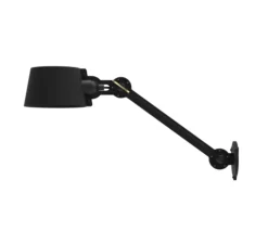 Applique murale, Bolt Side Fit Install, sans câble, noir fumé, L34cm, H9cm - Tonone