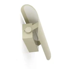 Applique murale, Novo 250, beige, LED, 2700K, 344 lm, L25cm, H10,8cm - Faro