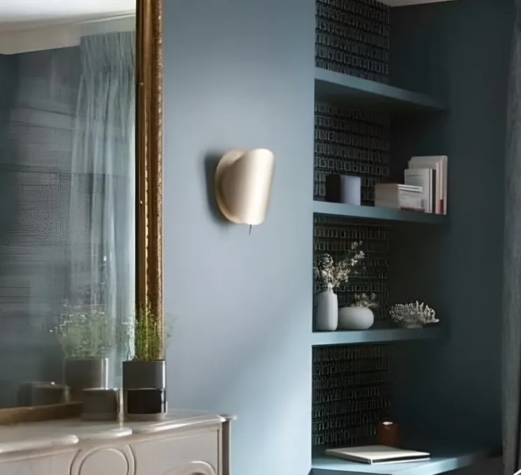 Applique murale, orientable, Ovo, or, doré, Ø24cm, P6,5cm - FARO