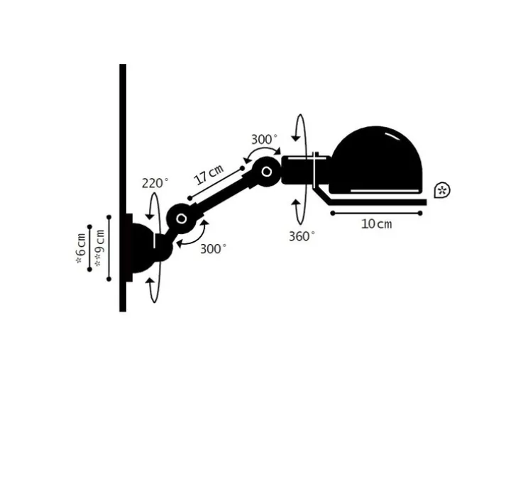 Applique murale, Signal 1 bras, SI701, marron, brillant, L32cm, H15cm - Jieldé