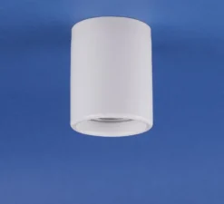 Plafonnier, Aglae, blanc, Ø6cm, H8,5cm - Zangra