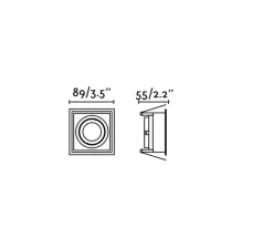 Spot encastrable, Hyde, square, orientable, blanc, Ø8,9cm, H5,5cm - FARO