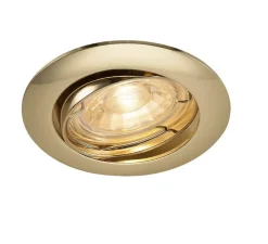 Spot encastrable, orientable, Pika, bronze, Ø8,3cm, H10cm - Slv