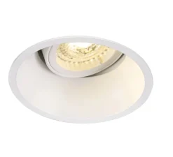 Spot, HORN-T, blanc, Ø10,5cm, H12cm - Slv